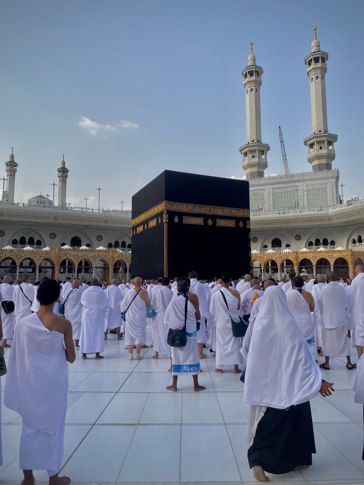 Jabal Rahmah (Arafah)