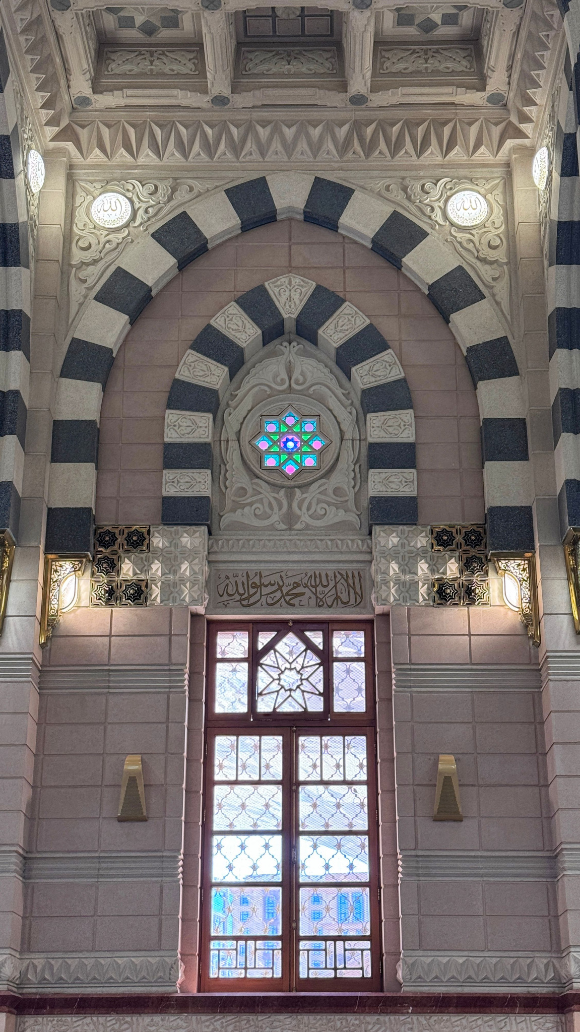 Masjid Qiblatain