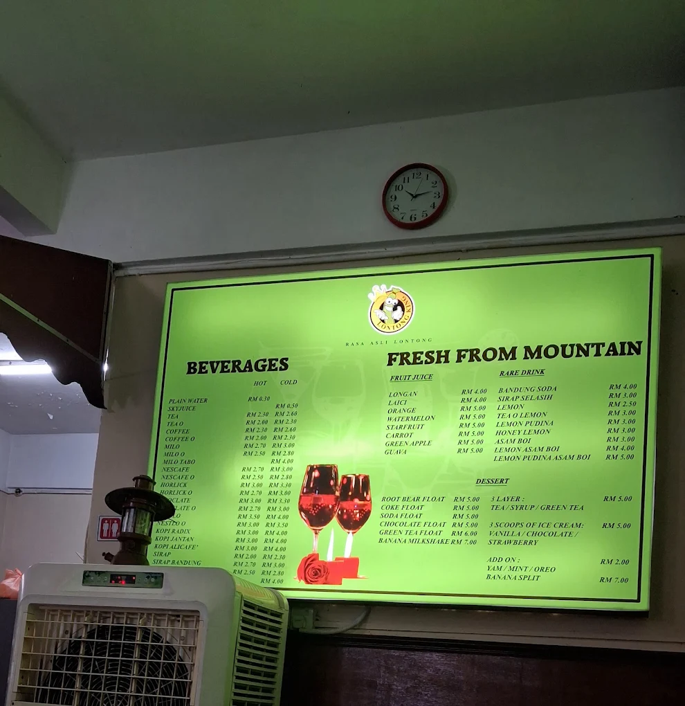 Menu dinding restoran