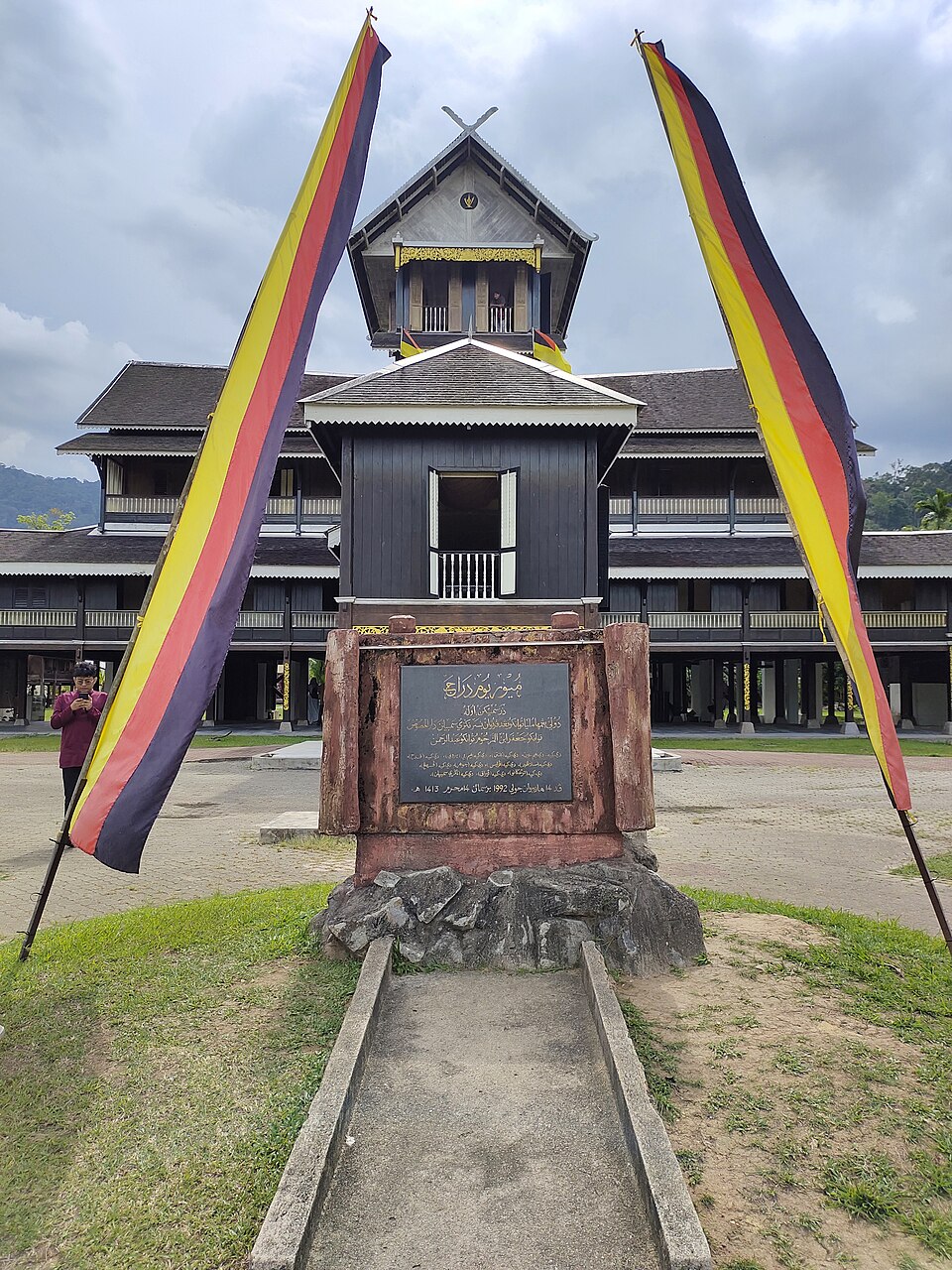 Ilustrasi Istana Seri Menanti