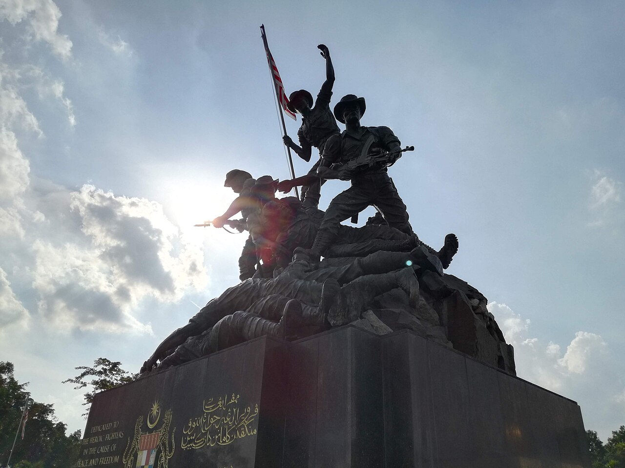 Ilustrasi Tugu Negara